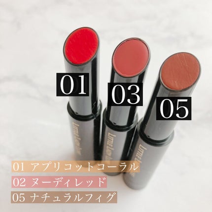 オールインワンルージュG/リトルレディ リュクス/口紅を使ったクチコミ(2枚目)