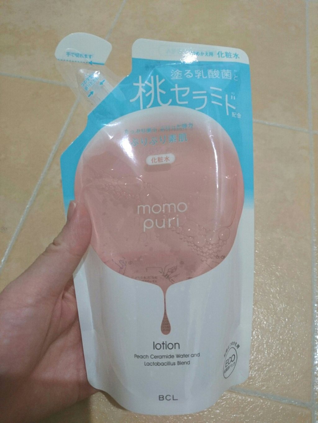 潤い化粧水/ももぷり/化粧水を使ったクチコミ（1枚目）