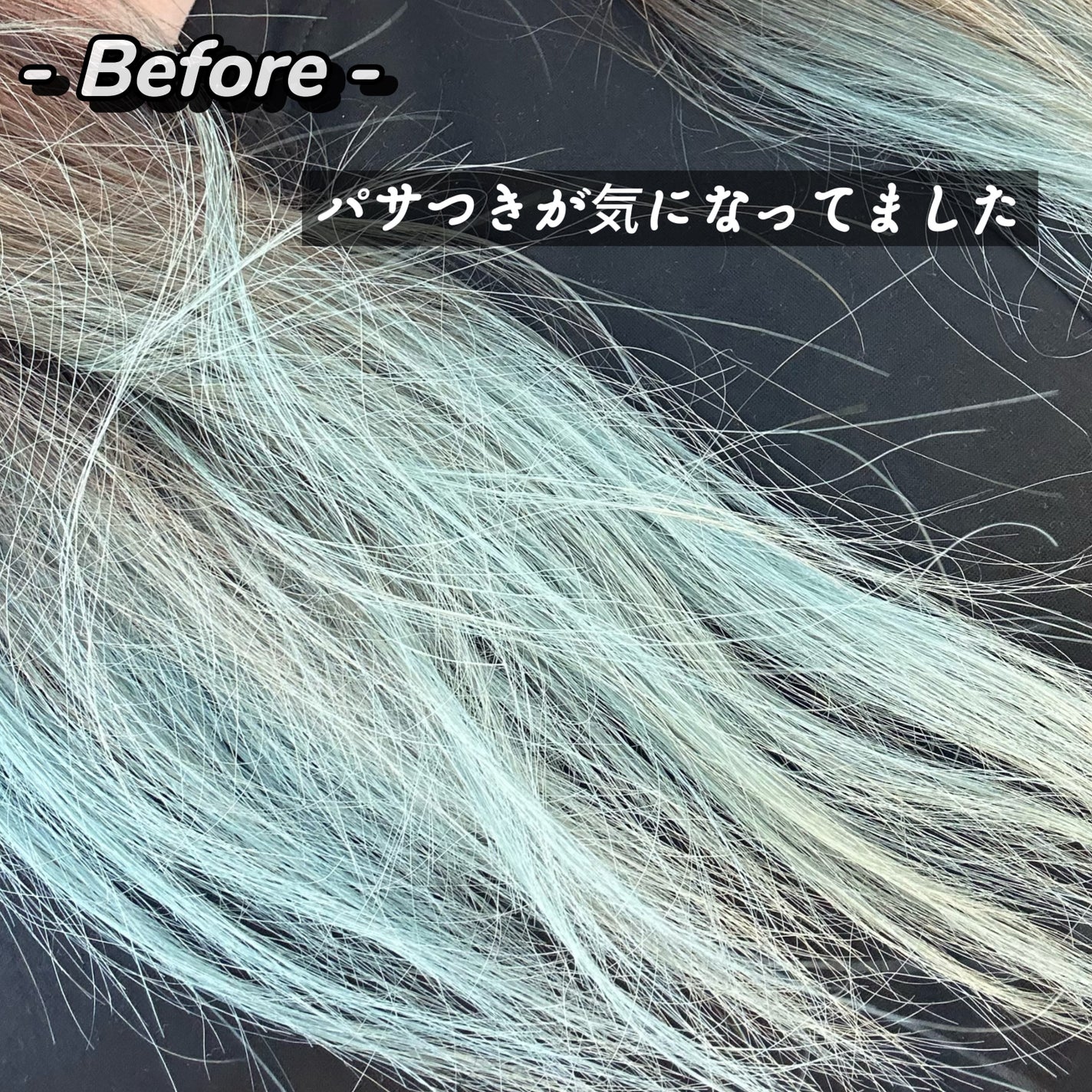 KAMIKA ベルガモットジャスミンの香り/KAMIKA/サロンシャンプーを使ったクチコミ(2枚目)