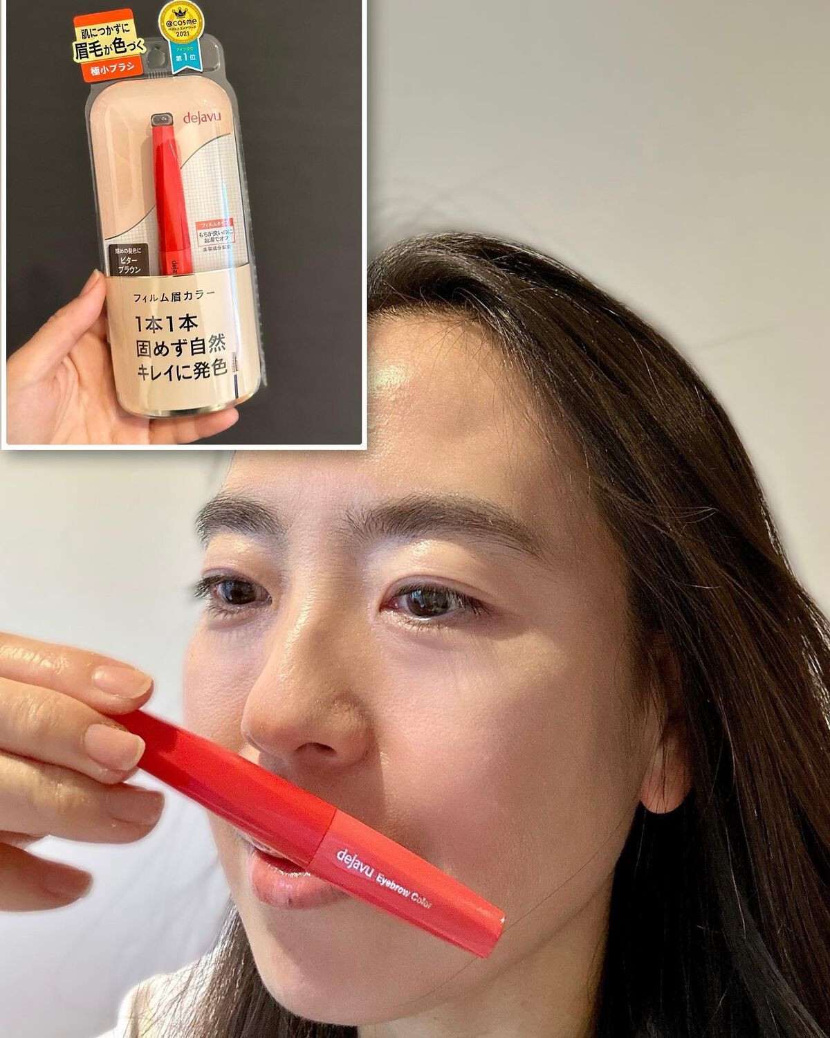 Yas_tinn on LIPS 「眉毛も「デジャヴュ」にお任せ👀『フィルム眉カラー』のビターブラ..」(1枚目)