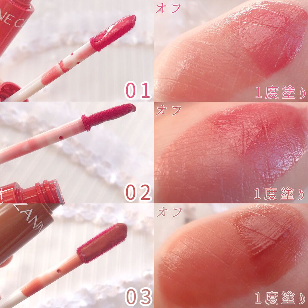 ウォータリーティントリップ/CEZANNE/リップティントを使ったクチコミ(3枚目)