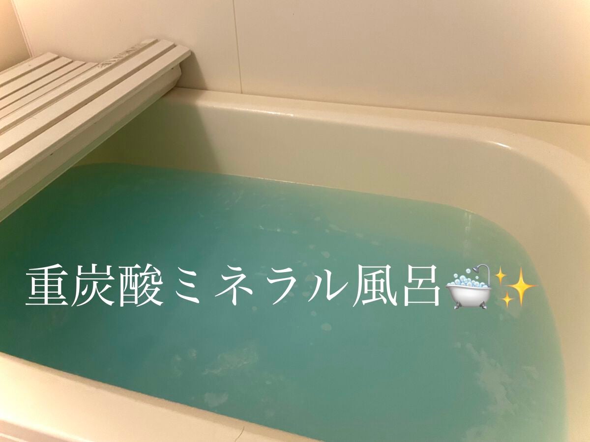 エイトザタラソ ユー CBD&リトリート バブルスパ タブレット入浴料 ディープ/エイトザタラソ/炭酸系入浴剤を使ったクチコミ(2枚目)