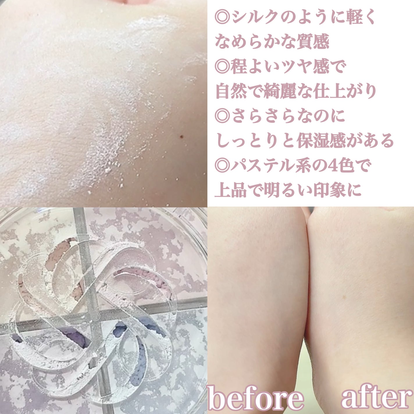 ルース パウダー/DECORTÉ/ルースパウダーを使ったクチコミ(3枚目)