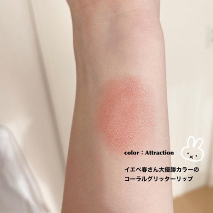 ブルーミング エディション シークレット ガーデン パレット/DEAR DAHLIA/アイシャドウパレットを使ったクチコミ(5枚目)