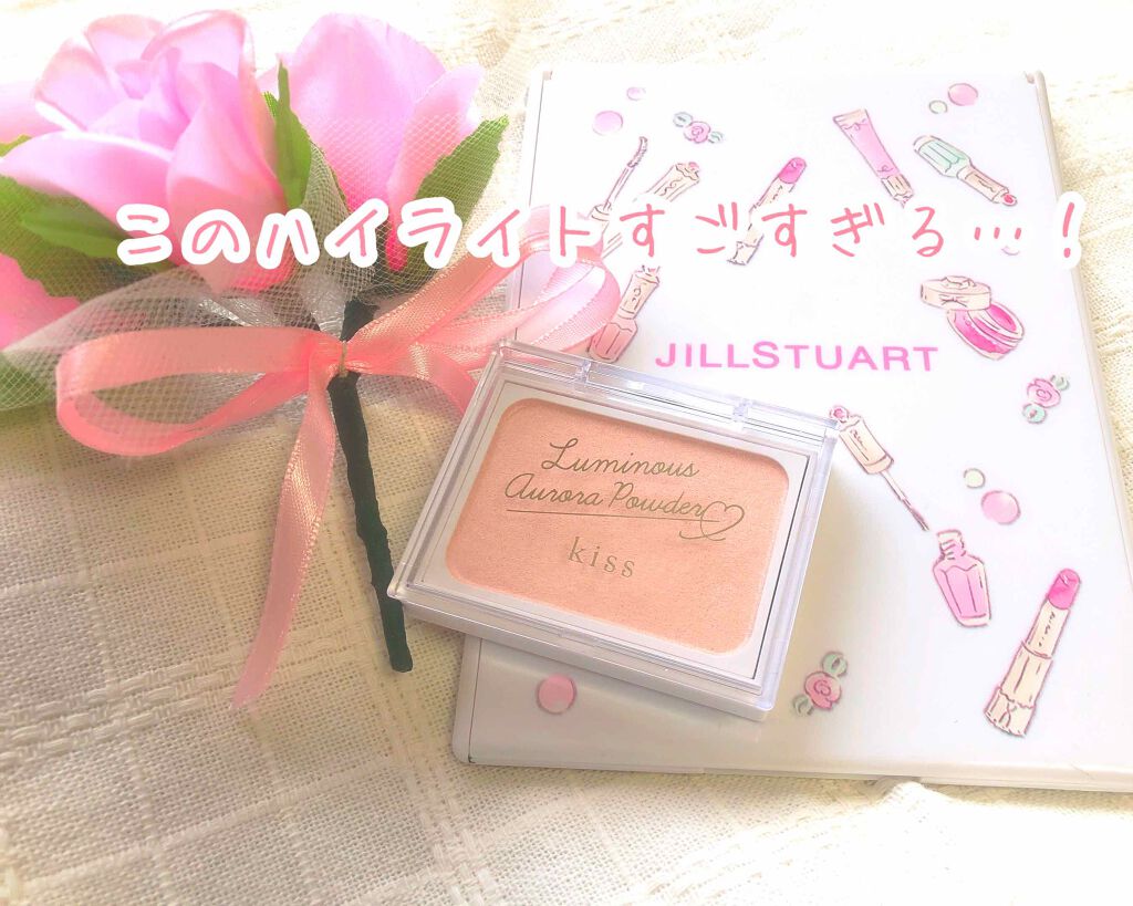 ルミナスオーロラパウダー/KiSS/プレストパウダーを使ったクチコミ(1枚目)