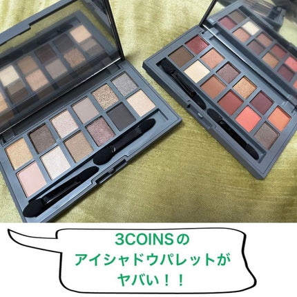 and U アイシャドウパレット/and U/アイシャドウパレットを使ったクチコミ(1枚目)