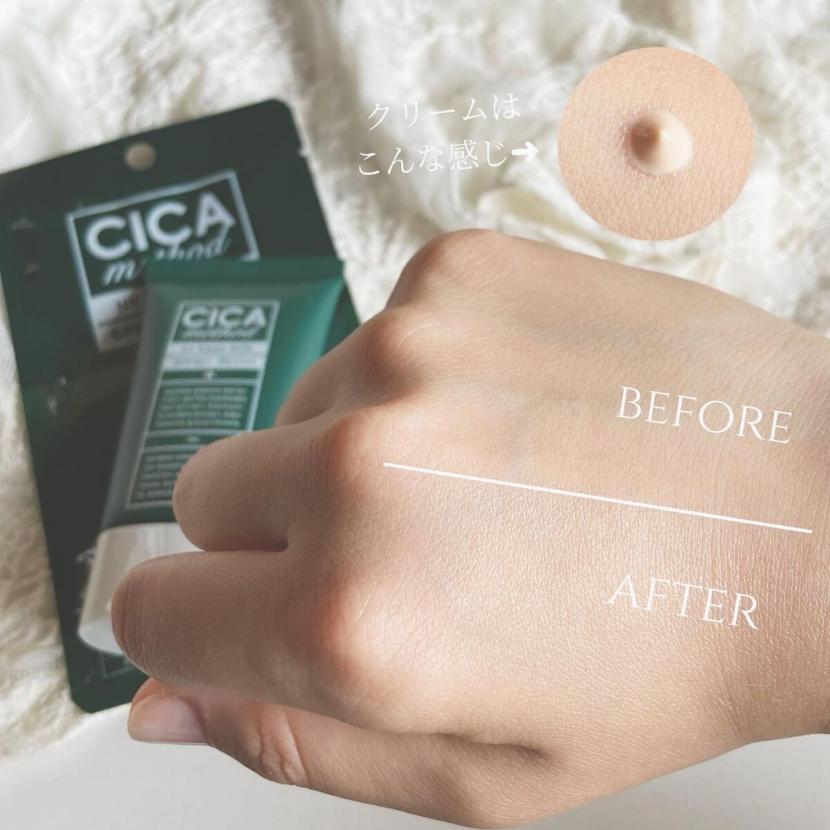 necess まゆ書き足し美容液ティント  ナチュラルブラウン/コジット/眉ティントを使ったクチコミ（3枚目）