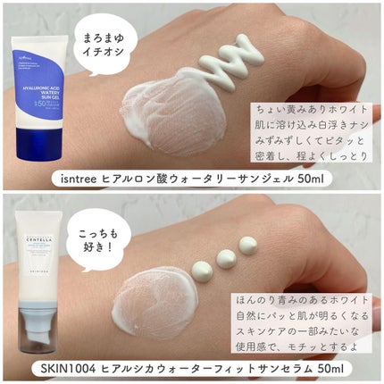 クイック サンスティック プロテクションバー/Abib /日焼け止めスティックを使ったクチコミ(3枚目)