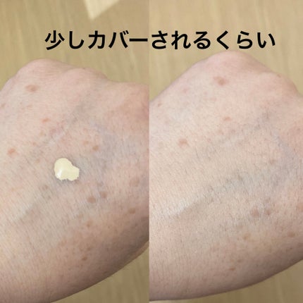 エッセンス スキングロウ ファンデーション/SHISEIDO/リキッドファンデーションを使ったクチコミ(4枚目)