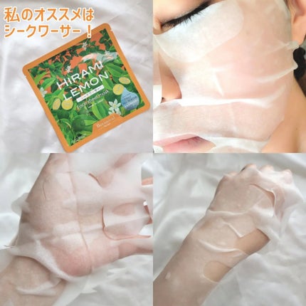 Ryu Spa Botanical フェイスマスク 海ぶどう/Ryu Spa/シートマスク・パックを使ったクチコミ(9枚目)