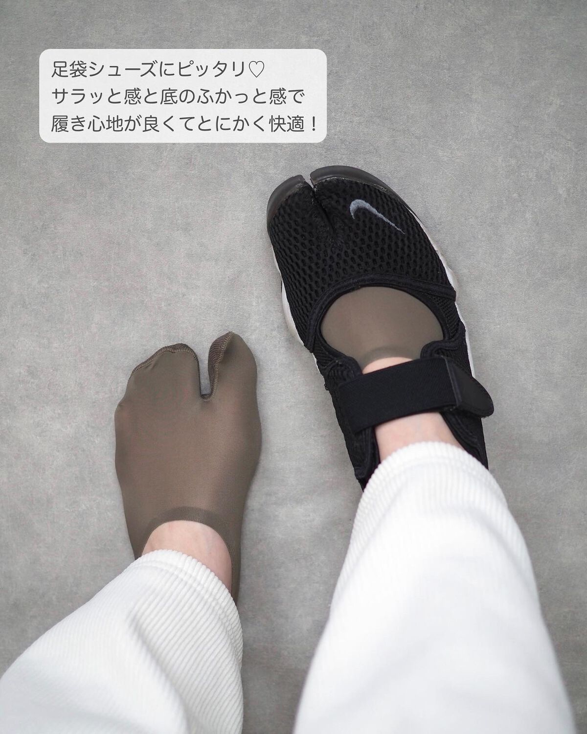 excellence Tabbish フットカバー(深履き足袋型)/excellence/その他を使ったクチコミ（3枚目）