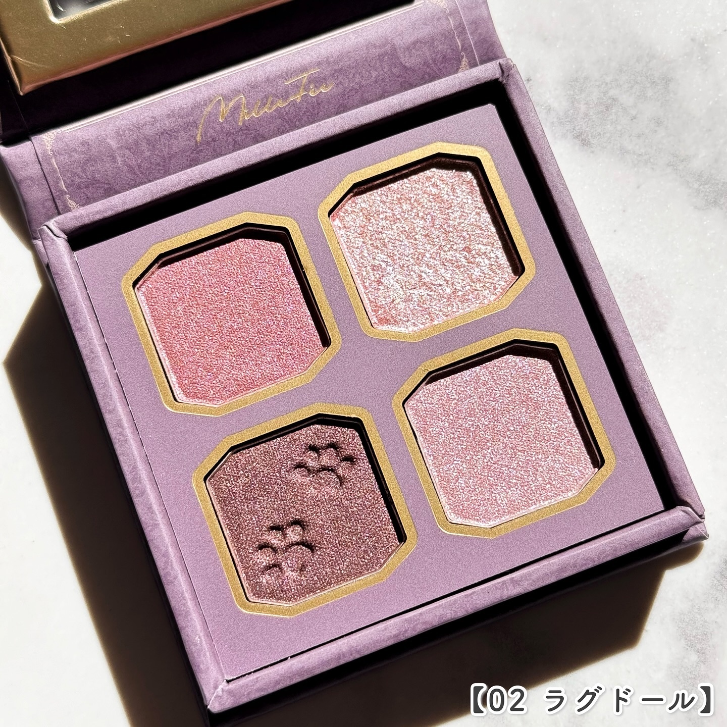 マイキティアイパレット/MilleFée/アイシャドウパレットを使ったクチコミ（3枚目）