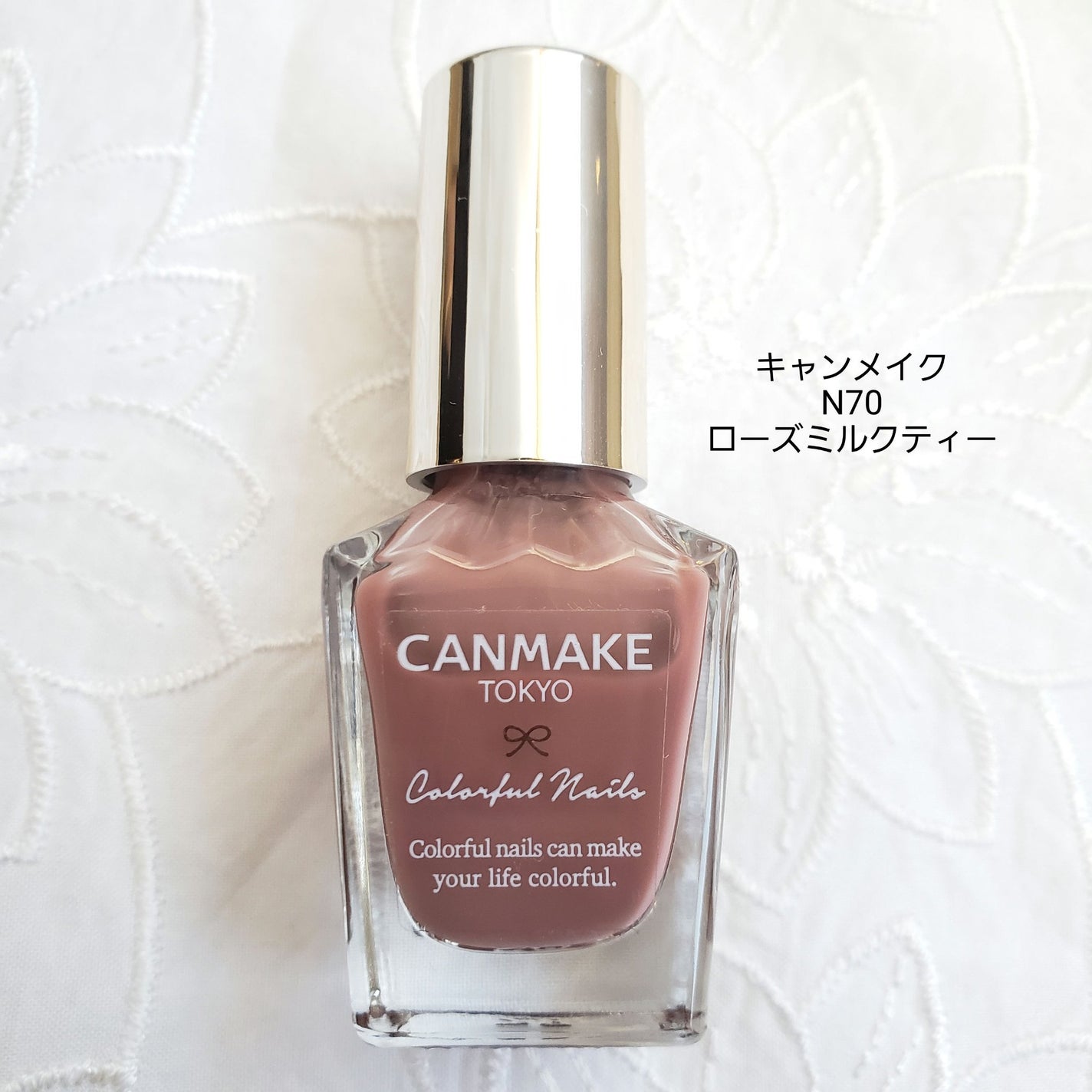 土木系おねいさん on LIPS 「今日のネイル💅ピンクベージュのグラデーションなら会社でもOK🙆..」(5枚目)