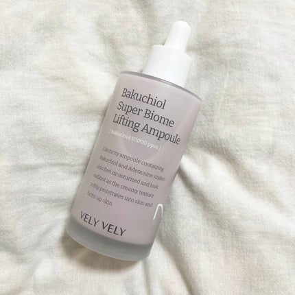 バクチオールスーパーバイオーム リフティングアンプル/VELY VELY/美容液を使ったクチコミ(2枚目)