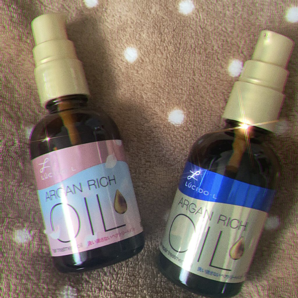 オイルトリートメント #EXヘアオイル/ルシードエル/ヘアオイルを使ったクチコミ（2枚目）