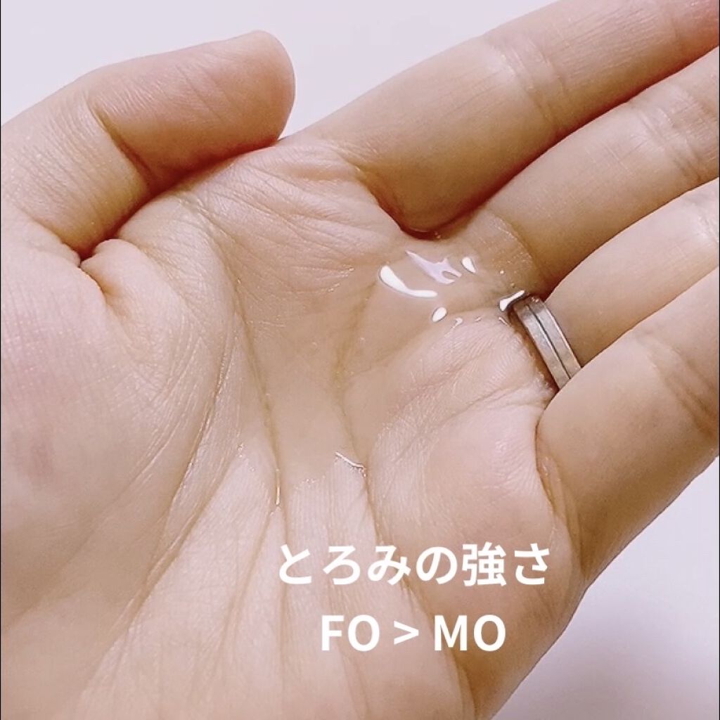エルジューダ エルジューダFOのクチコミ「先日姉から誕生日プレゼントに
エルジューダMOとFOをもらいました🎁
今回はFOを紹介します🙌.....」（2枚目）
