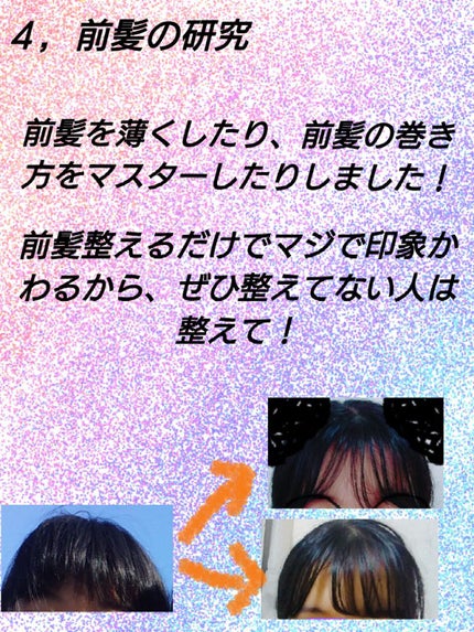 ããð on LIPS ãä¿®åŠæ
è¡ãŸã§ã«å¢æãïŒïœäžéå ±åïœé²è·¯ã®è©±ãïŒå¢æãã®å®£èš(ïŒ..ãïŒ5æç®ïŒ