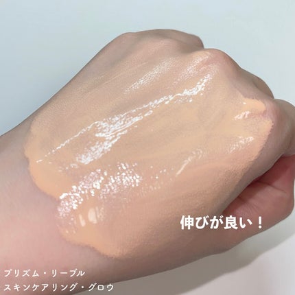 プリズム・リーブル・スキンケアリング・グロウ 2-W110/GIVENCHY/リキッドファンデーションを使ったクチコミ(3枚目)