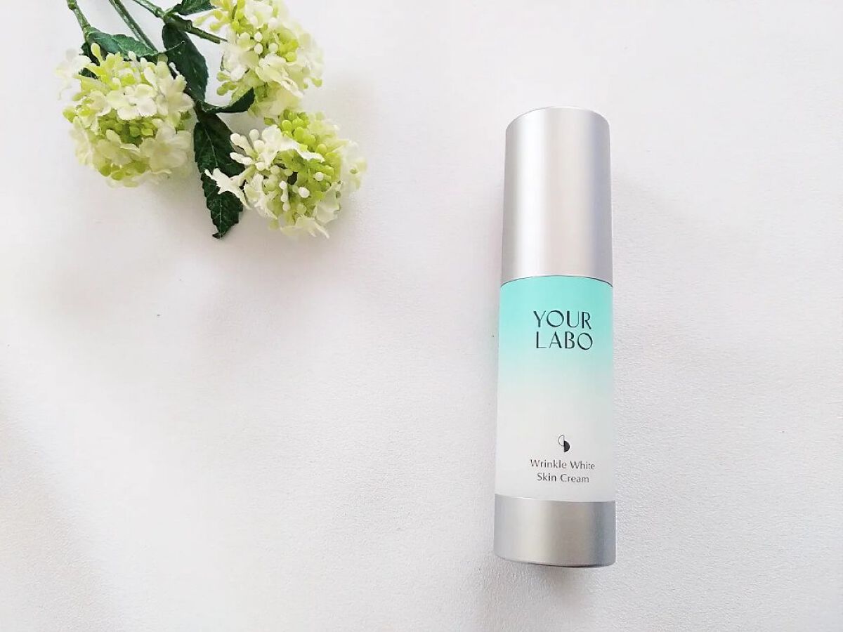 リンクルホワイト スキンクリーム/YOUR LABO /フェイスクリームを使ったクチコミ（1枚目）