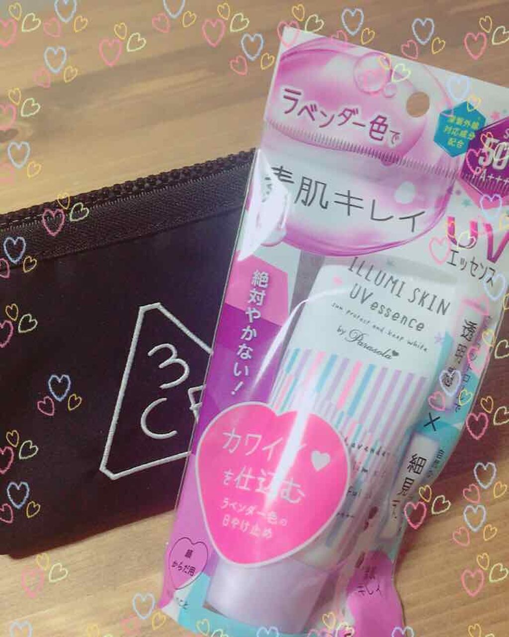 パラソーラ イルミスキンUVエッセンス（旧品）/パラソーラ/日焼け止め・UVケアを使ったクチコミ（1枚目）