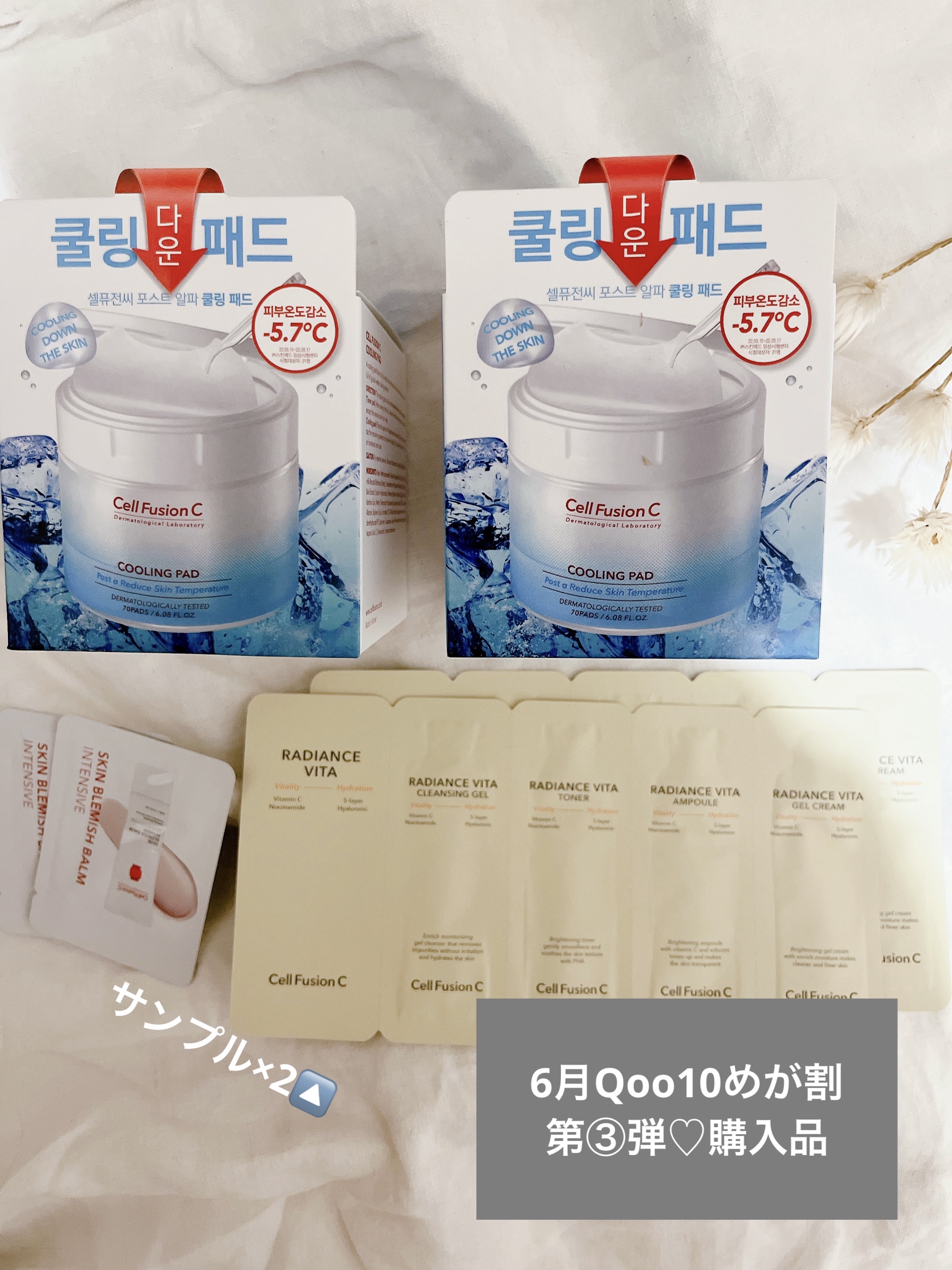 フェイスタオル/CICIBELLA/クレンジングタオルを使ったクチコミ（1枚目）