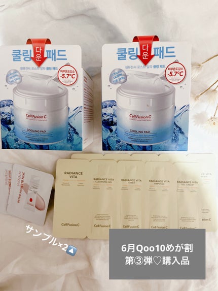 フェイスタオル/CICIBELLA/クレンジングタオルを使ったクチコミ(1枚目)