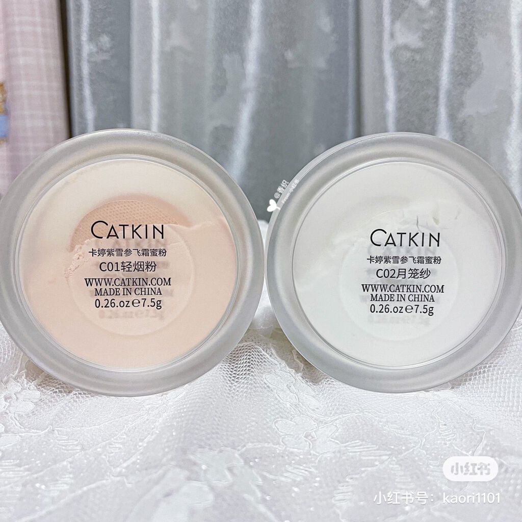 浮生若夢シリーズ フロストルースパウダー/CATKIN/ルースパウダーを使ったクチコミ（3枚目）
