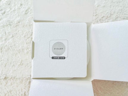 とろんと濃ジェル NC /なめらか本舗/オールインワン化粧品を使ったクチコミ(5枚目)