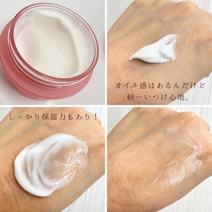 ホリーディア モイストディープアクア/HOLIDEA/化粧水を使ったクチコミ(3枚目)