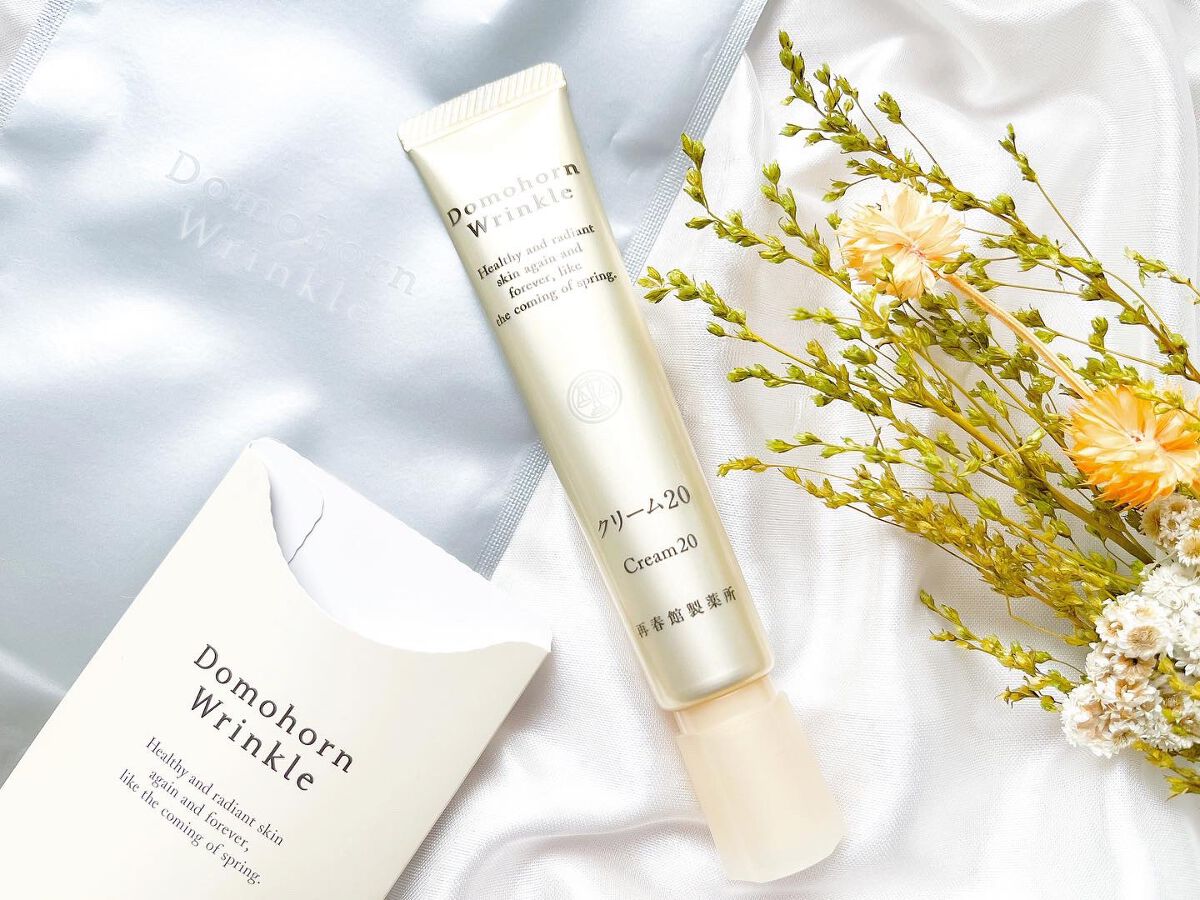 クリーム20/ドモホルンリンクル/フェイスクリームを使ったクチコミ（1枚目）