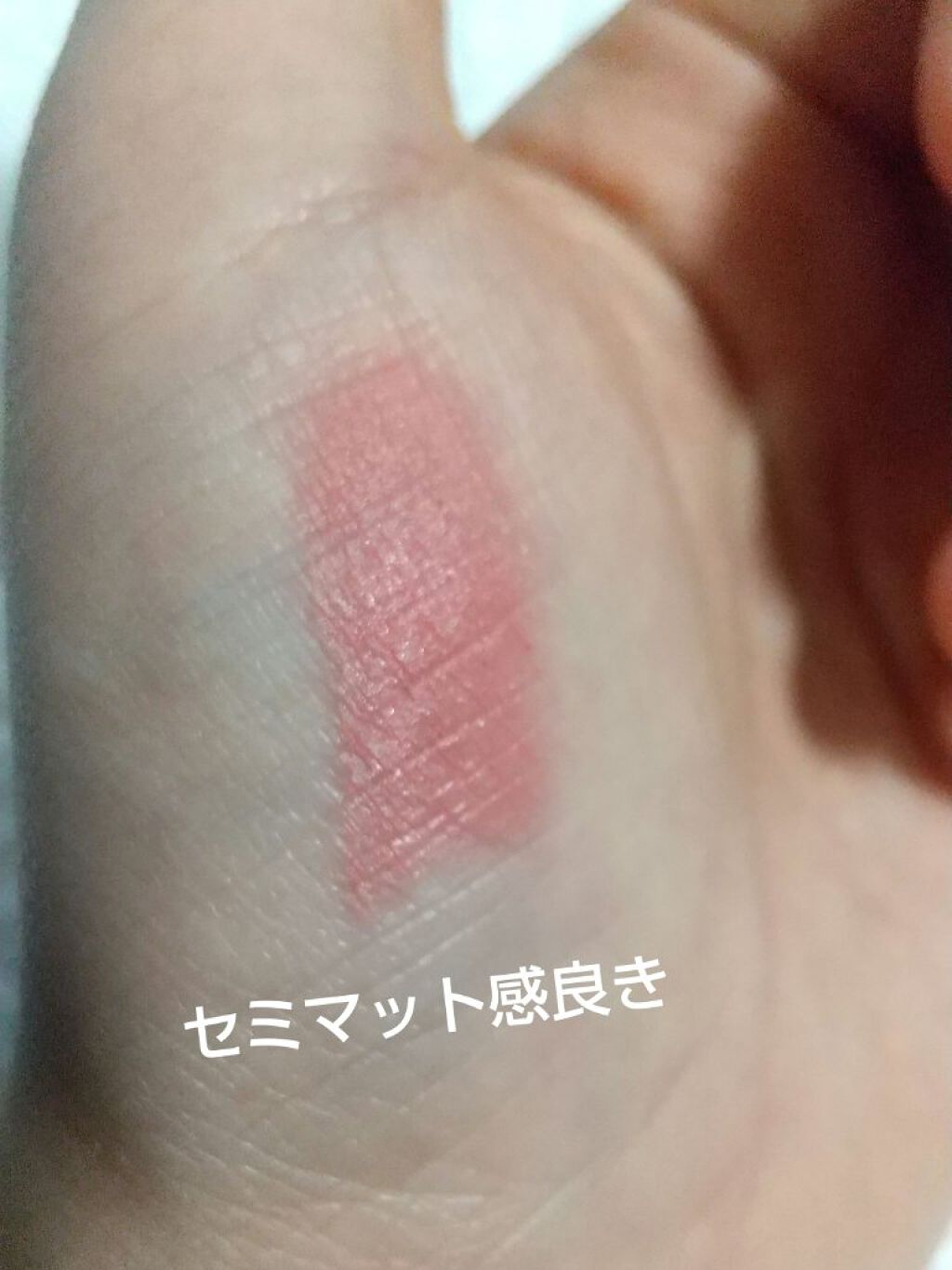 ルージュ シュペルブ セミマット 06/Elégance/口紅を使ったクチコミ（3枚目）