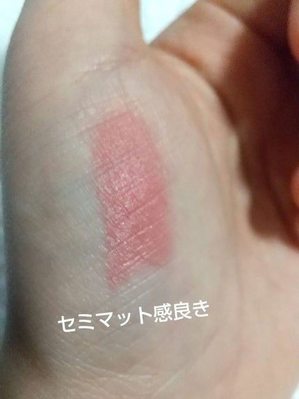 ルージュ シュペルブ セミマット/Elégance/口紅を使ったクチコミ(3枚目)