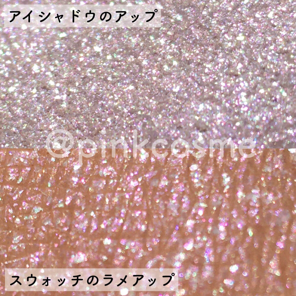 シャドーカスタマイズ (フローティング) VI101 ヒヤシンス/MAJOLICA MAJORCA/単色アイシャドウを使ったクチコミ（3枚目）