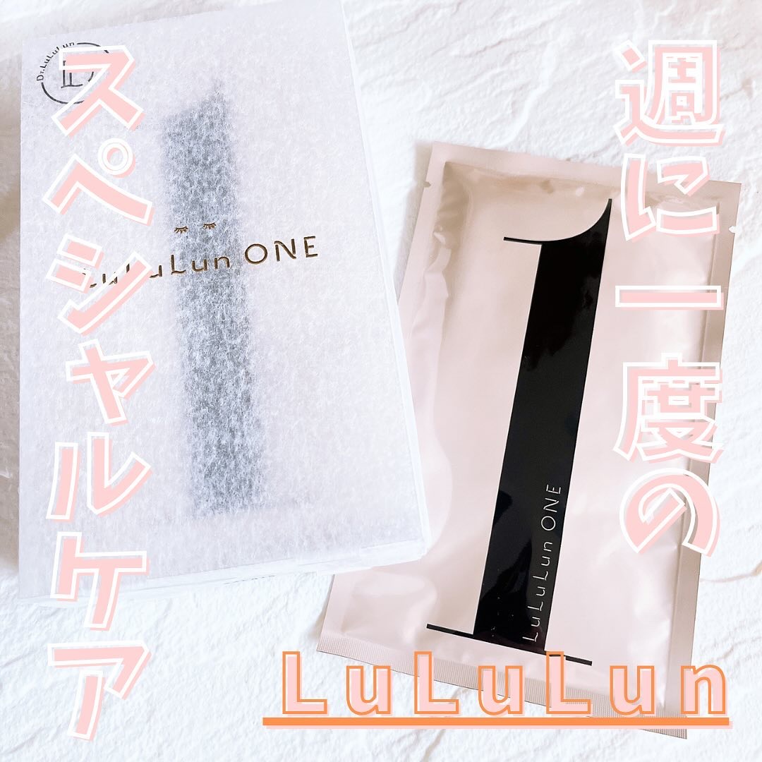 ルルルン ONE/ルルルン/シートマスク・パックを使ったクチコミ（1枚目）
