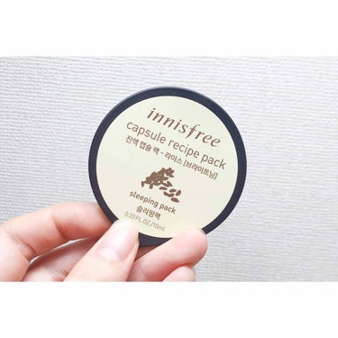 カプセルレシピパック RI/innisfree/洗い流すパック・マスクを使ったクチコミ（1枚目）