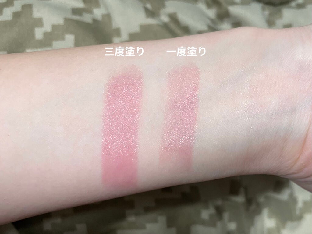 ニュアンス リップバーム/OSAJI/口紅を使ったクチコミ(4枚目)