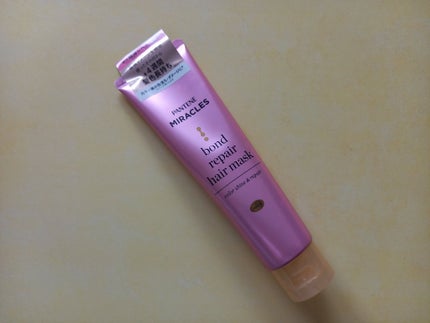 を使ったクチコミ(1枚目)