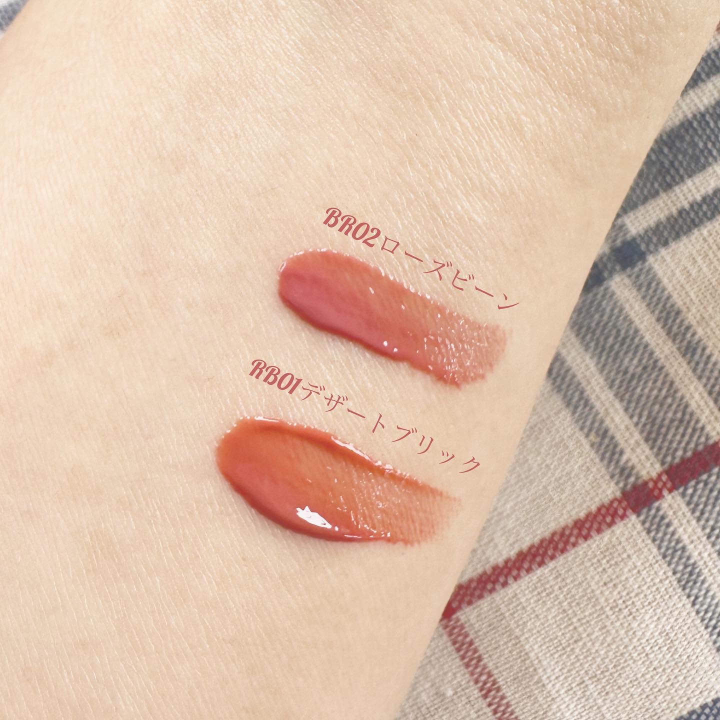 アンドバイロムアンド　グラッシーボムティント/&nd by rom&nd/リップティントを使ったクチコミ（2枚目）