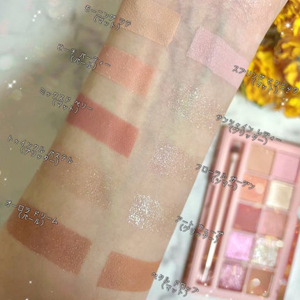 プロ アイ パレット/CLIO/アイシャドウパレットを使ったクチコミ(6枚目)