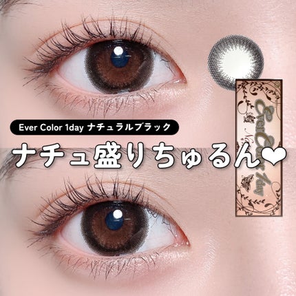 デザイニングブラウンアイズ/KATE/アイシャドウパレットを使ったクチコミ(1枚目)