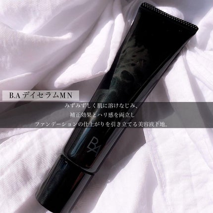 B.A デイセラムM シルキーグロー/B.A/化粧下地を使ったクチコミ(9枚目)