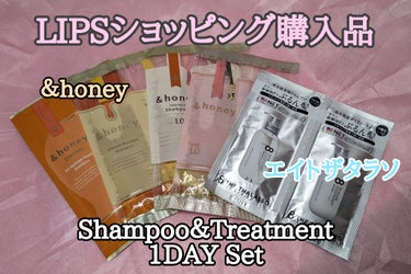 Creamy EXダメージリペアシャンプー1.0/ヘアトリートメント2.0/&honey/シャンプー・コンディショナーを使ったクチコミ（1枚目）