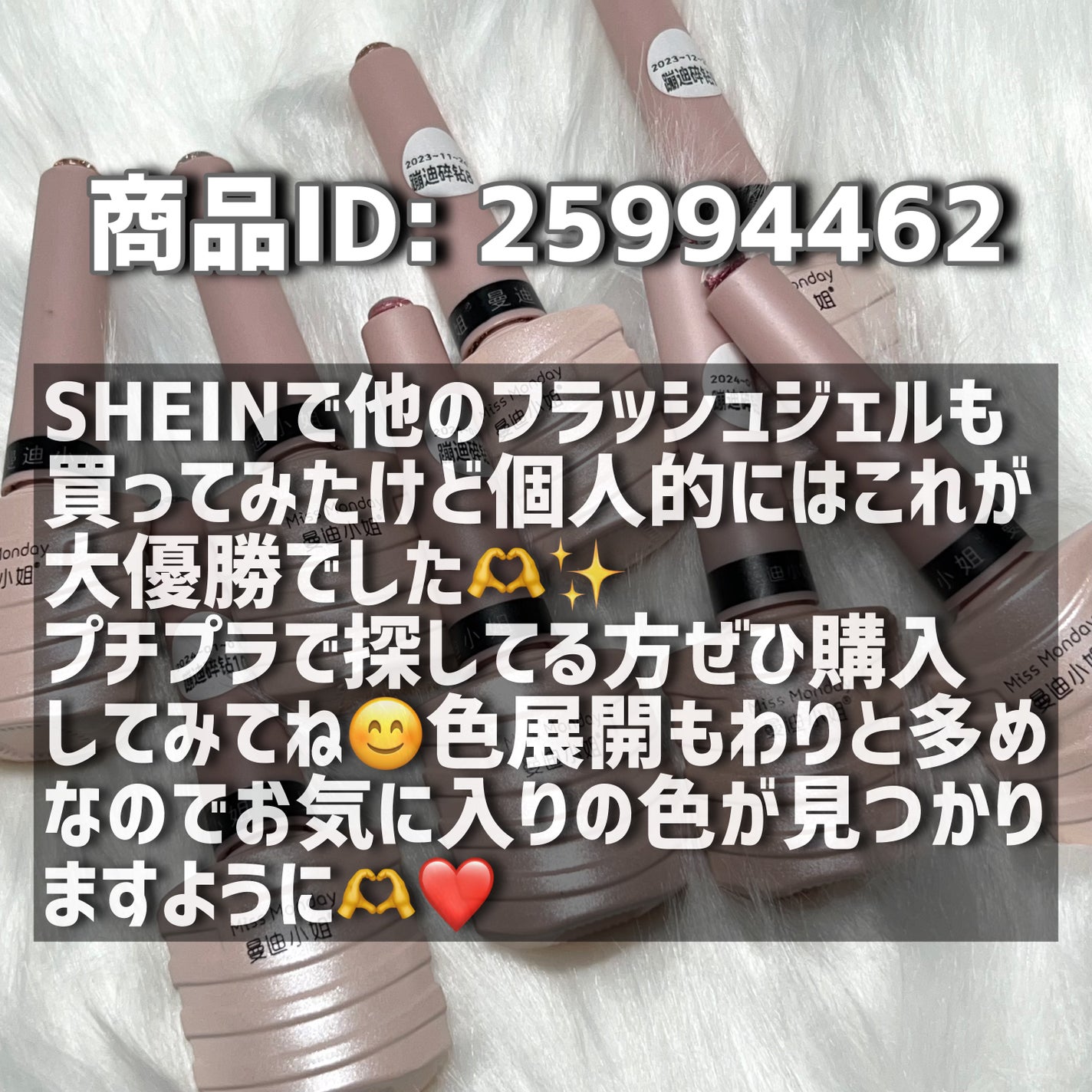 yumað§žãã©ããâ on LIPS ãã«ã©ãŒãã£ãŒãäœã£ãŠã¿ãŸããâšåç»ããããð§ââïžID:259..ãïŒ4æç®ïŒ