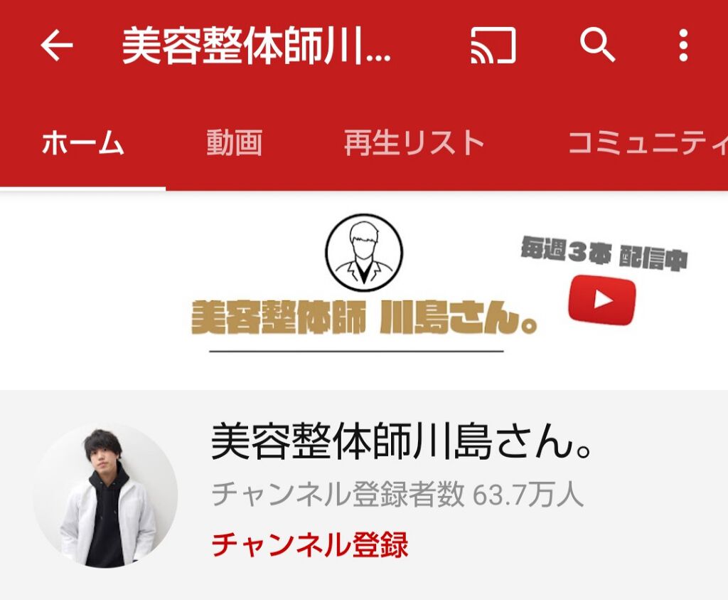 マイルド＆モイスチャーアロエジェル/ネイチャーリパブリック/ボディローションを使ったクチコミ（3枚目）