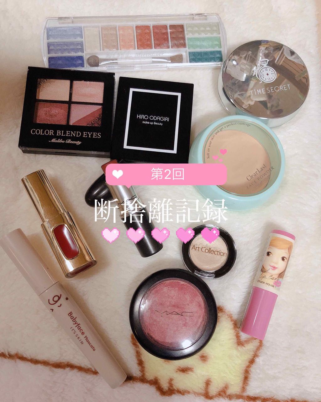 ベビーフェイス マスカラ ボリューム&セッティング/ベビーフェイス/マスカラを使ったクチコミ（1枚目）