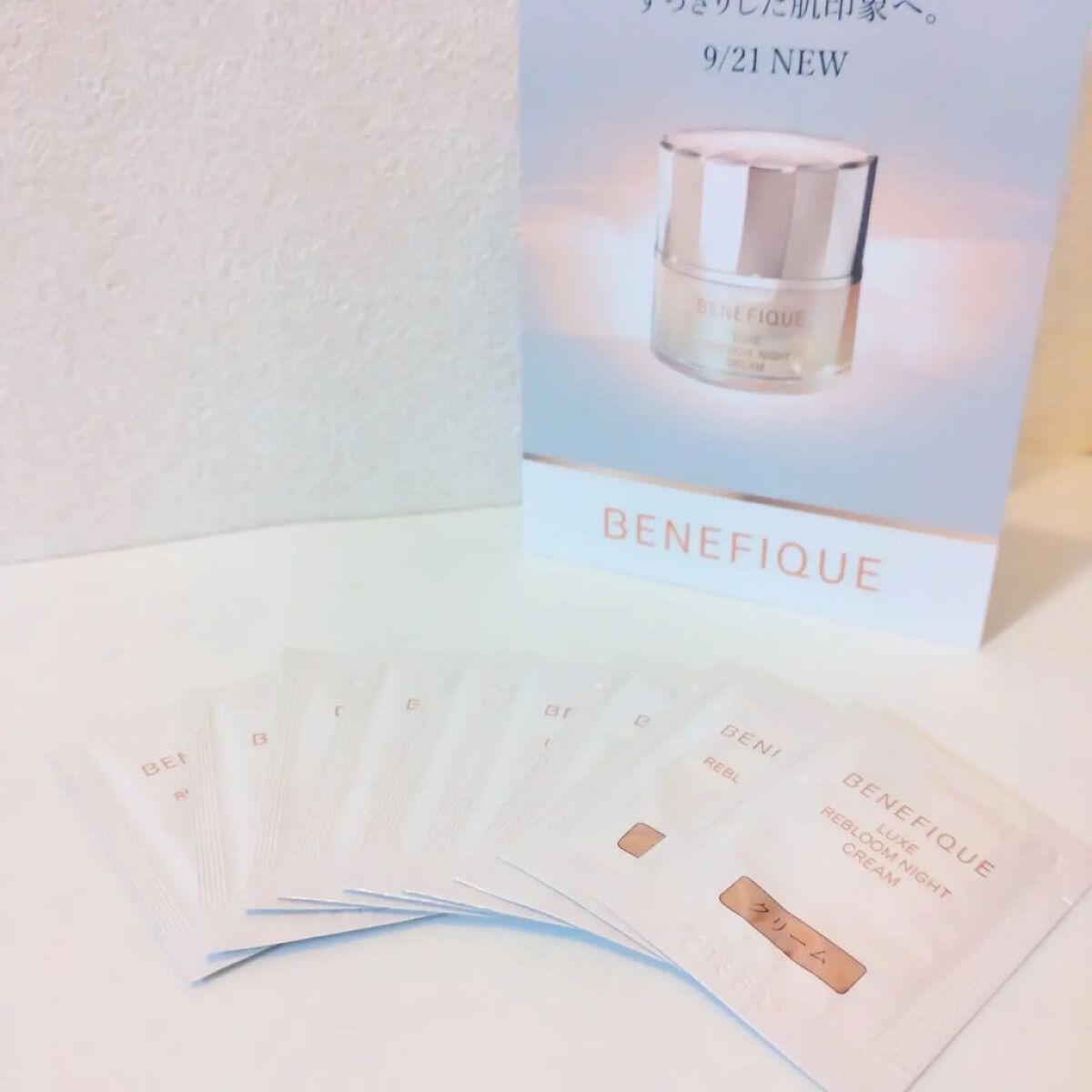 リュクス リブルームナイトクリーム/BENEFIQUE/フェイスクリームを使ったクチコミ（1枚目）