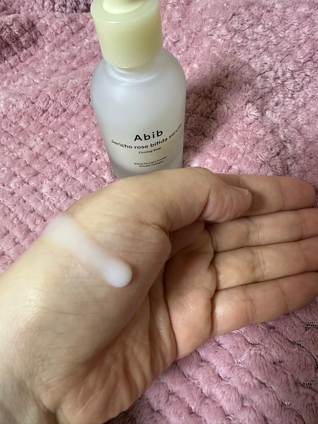 復活草ビフィダセラムファーミングドロップ/Abib /美容液を使ったクチコミ(4枚目)