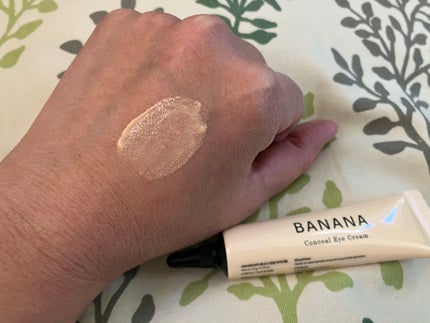 バナナ コンシールアイクリーム/shaishaishai/アイケア・アイクリームを使ったクチコミ(4枚目)