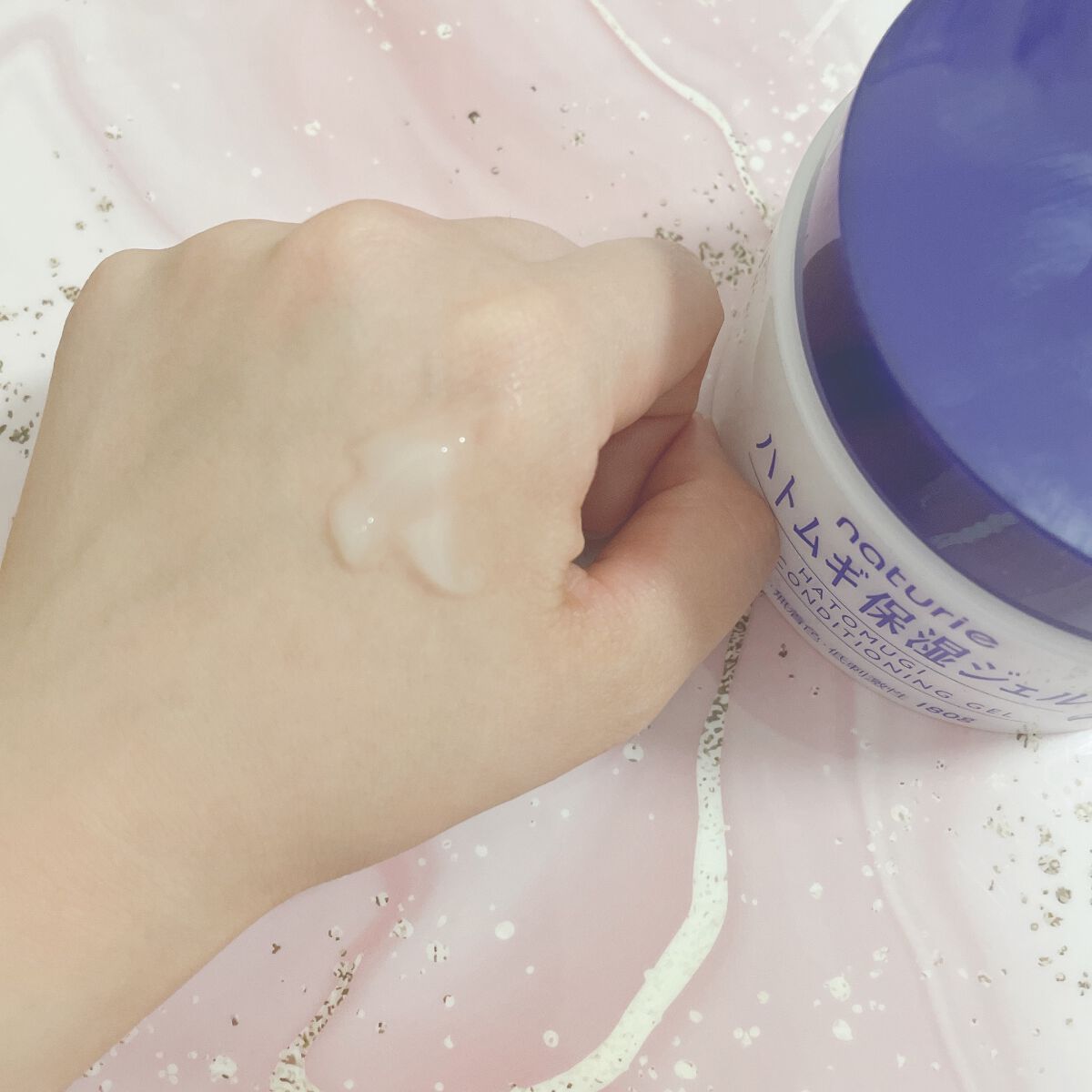 ハトムギ保湿ジェル(ナチュリエ スキンコンディショニングジェル)/ナチュリエ/美容液を使ったクチコミ(5枚目)