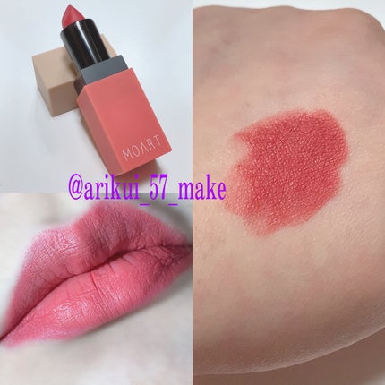 モアート ベルベットリップスティック/MOART/口紅を使ったクチコミ(7枚目)